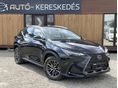 LEXUS NX 350h Business Edition CVT Led Tempomat Alcantra Kamera Navigáció Hybrid Garancia