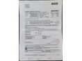 OPEL MERIVA 2007/2 - 14