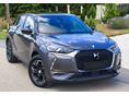 CITROEN DS3 2021/7 - 1