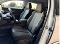 PEUGEOT 3008 2019/1 - 9