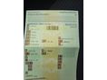 IVECO DAILY 2006/10 - 1