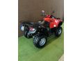 KYMCO MXU 300 2022/12 - 12