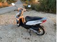 HONDA NSC 110 MPD 2014/1 - 3