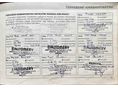 FIAT PANDA 2006/12 - 16