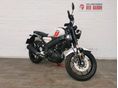 YAMAHA XSR 2023 - 2