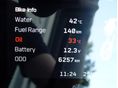 KTM 1290 SUPER ADVENTURE S 2024/12 - 6