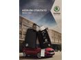 SKODA FABIA 2021/12 - 13