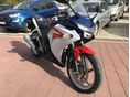 HONDA CBR 250R 2013/11 - 2