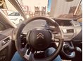 CITROEN GRAND C4 PICASSO C4Picasso 1.6 HDi Dynamique FAP MCP6 (7 személyes )