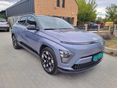 HYUNDAI KONA 2024/5 - 3