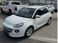 OPEL ADAM 1.2 Start-Stop Selection SÉRÜLÉSMENTES.MEGKÍMÉLT.VEZ.SZERVIZKÖNYV