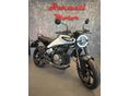 HUSQVARNA VITPILEN 401 a Harmatitól!