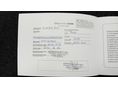 SUZUKI S-CROSS 2022/12 - 13