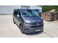 VOLKSWAGEN MULTIVAN 2023/1 - 2