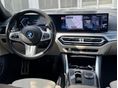 BMW 420 2023/7 - 7