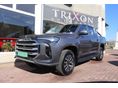 MAXUS T90 EV 