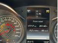 MERCEDES-AMG C 43 2015/9 - 9