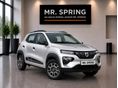 DACIA SPRING Electric 45 Comfort Plus aut. BUSINESS EDITION - 8 ÉV GARANCIA - CCS VILLÁMTÖLTÉS - AJÁNDÉK NÉVRE ÍRÁS