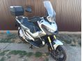 HONDA X-ADV 750 ( Akciós Ár ! )(Csere is)