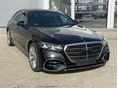 MERCEDES-BENZ S 350 2026 - 2