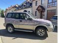 NISSAN TERRANO II 2.7 TDI Sport