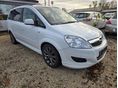 OPEL ZAFIRA B 1.7 CDTI Cosmo