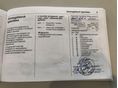 OPEL MOKKA X 2016/12 - 14