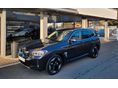 BMW IX3 Impressive Sport/LED/HUD/360 KAMERA/KEYLESS/H&K HiFiÁFA-s