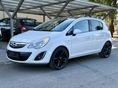 OPEL CORSA D 1.4 Color Edition 1 tulaj - gyári fény - szervizkönyv - ülés+korm.fűt - friss olajcsere - 17