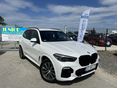 BMW X5 xDrive40i (Automata) ::MO.I::1..TULAJ::ÁFA-s!!!::SÉR.MENTES::ÉJJELLÁTÓ::BARNA BŐR::