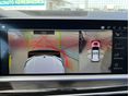 BMW X5 2021/6 - 8
