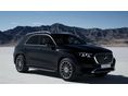 MERCEDES-BENZ GLE-OSZTÁLY 350d - Érkezés alatt - AMG - Premium