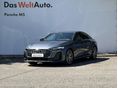AUDI A5 40 TDI quattro S-tronic