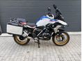 BMW R 1250 GS HP Style