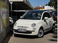 FIAT 500 1.2 8V Lounge ITT és MOST AKCIÓ!!! MAGYARORSZÁGI / DIGITKLÍMA