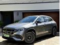 MERCEDES-BENZ EQA 250 AMG-Line / Gyári garancia / Sérülésmentes / Magasan felszerelt /Végig szervizelt