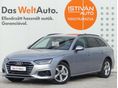 AUDI A4 2024/11 - 1