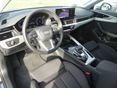 AUDI A4 2024/11 - 7