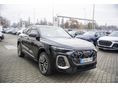 AUDI SQ5 2025/12 - 2