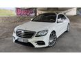 MERCEDES-BENZ S 400 2020/11 - 2