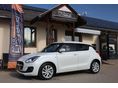 SUZUKI SWIFT 1.2 Dualjet Hybrid GL+ Mo-i - EGYGAZDÁS - FRISSEN SZERVIZELT - VÉGIG VEZETETT SZERVIZKÖNYVES - MÁRKASZE