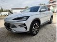 BYD SEAL U 2025/7 - 1