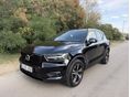 VOLVO XC40 2.0 [B4] MHEV R-Design Geartronic