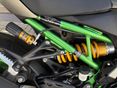 KAWASAKI Z 900 2026/8 - 3