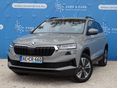 SKODA KAROQ 1.5 TSI ACT Style MO-i gépjármű/Garantált 148e km/Első tulajtól/ÁFÁ-S/Garanciával!