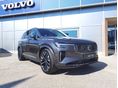 VOLVO XC90 2.0 [T8] Ultra Bright Geartronic (7 személyes ) KIEMELT. 10 MILLIÓ FT KEDVEZMÉNY! MAGÁNSZEMÉLYEKNEK IS! ÁFA-s!