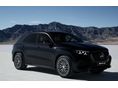 MERCEDES-AMG GLE 53 SUV - Szeptemberi gyártás - Premium felszereltség