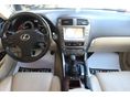 LEXUS IS 2008/7 - 10