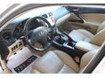 LEXUS IS 2008/7 - 11