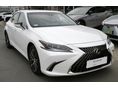 LEXUS ES 300h Prestiege CVT GARANCIÁLIS! ÁFÁS!
